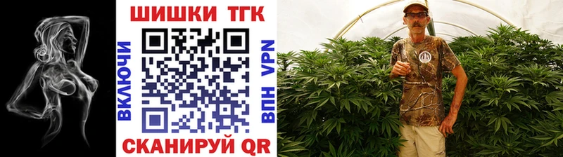 Наркота Кириши Кокаин  ГАШИШ  Alpha-PVP  MDMA  Марихуана 