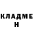 Кетамин ketamine Zakhar_Show