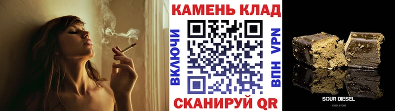 магазин продажи наркотиков  Кириши  Гашиш Premium 
