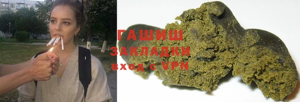 твердый Алексеевка