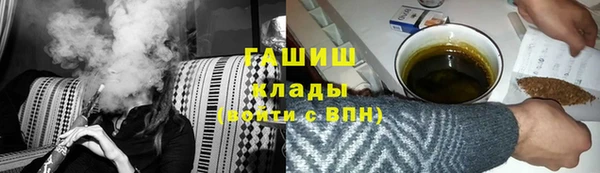 твердый Алексеевка