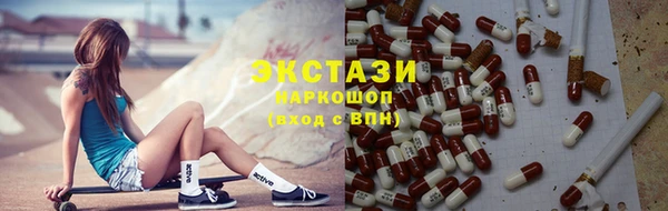 твердый Алексеевка