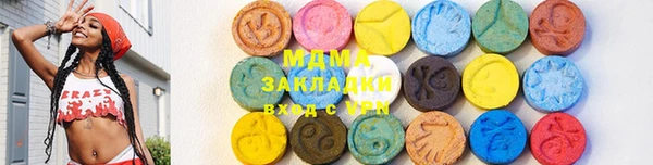 твердый Алексеевка