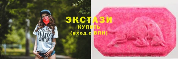 твердый Алексеевка