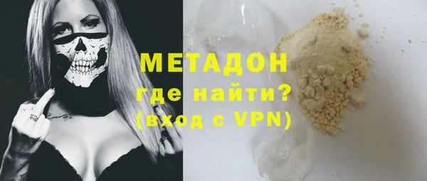 соль ск Алзамай