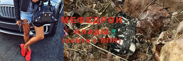 кокаин премиум Покачи