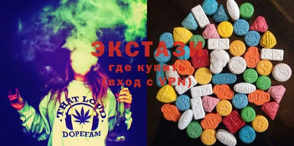 твердый Алексеевка