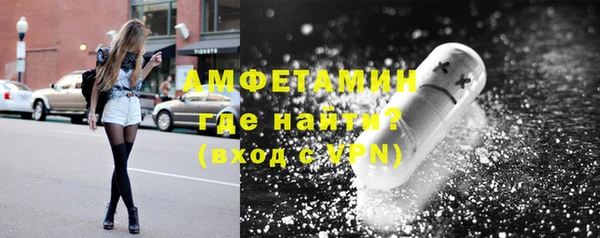 кокаин Покров