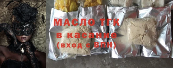 круглые Абдулино