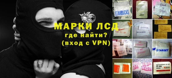 кокаин премиум Покачи