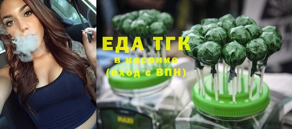 твердый Алексеевка
