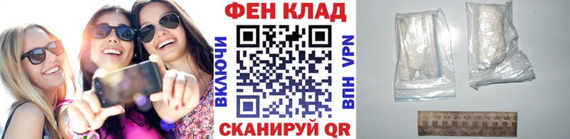 наркошоп  Кириши  МЕТАМФЕТАМИН Methamphetamine 