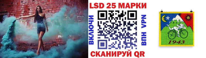 Марки 25I-NBOMe 1500мкг  darknet телеграм  Кириши 